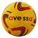 Resim  Futbol Topu Avessa 2 Astar No:5