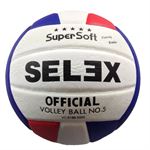 Resim  Selex VC 5000 Voleybol Topu