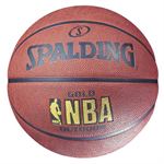 Resim  Spalding NBA Gold Outdoor Basket Topu