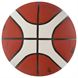 Resim  Molten B7G3800 FIBA Onaylı 7 No Basketbol Topu